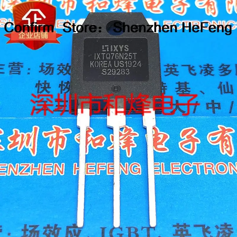 5PCS-10PCS IXTQ76N25T  TO-3P 250V 76A    NEW AND ORIGINAL Fast Shipping Quality