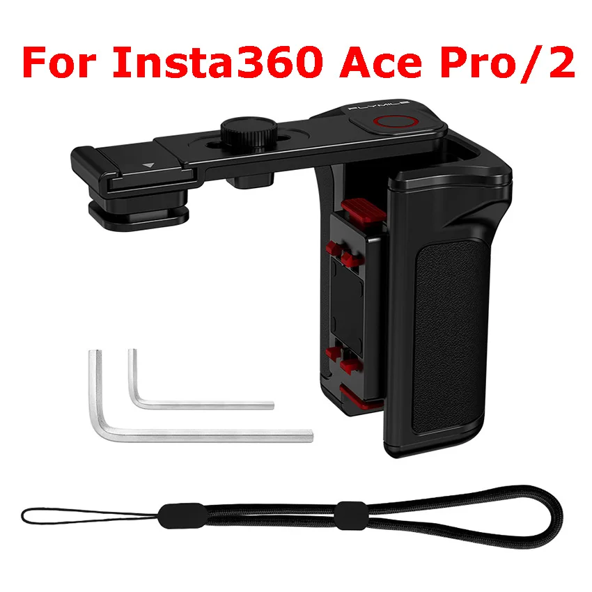 

Многофункциональный комплект рукояток для уличной фотографии Insta360 AcePro/2: регулируемый затвор и крепление для внешних устройств (широкоугольный объектив, вспышка и т.д.)