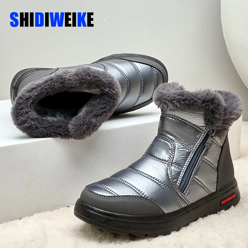 

SDWK Women Boots Thick Snow Boots Plus Velvet Warm Side Zipper Outdoor Casual Short Boots Cold Resistance Women Cotton Shoes