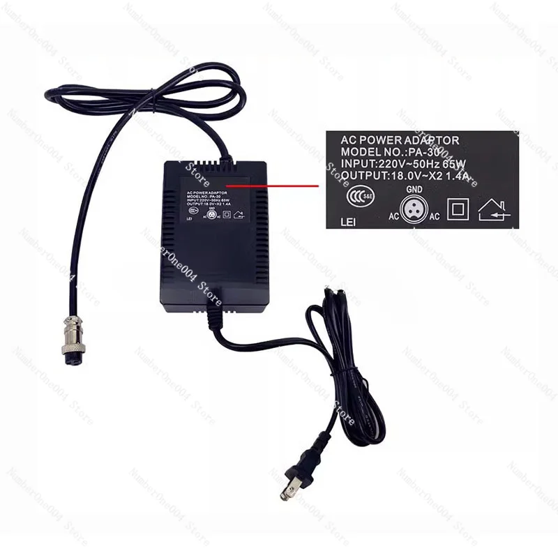 

F7 CT Series Mixer Special Power Supply Dual 18V Universal Transformer 18W 350mA Three-Pin Connector