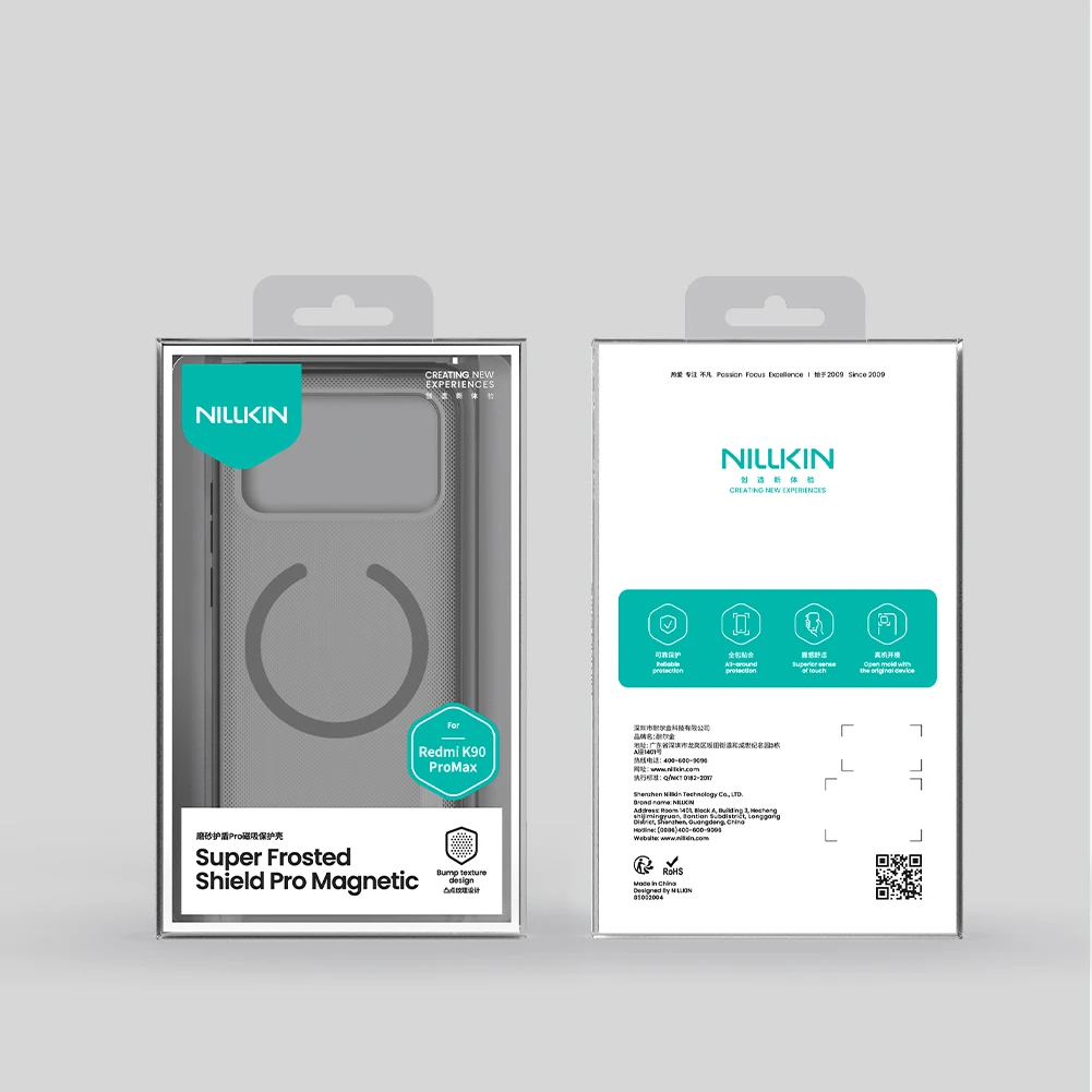 Nillkin Magnetische Hülle Frosted Shield Pro PC+TPU Schutzhülle für Poco F9 Ultra F8 Ultra F9 Pro F8 Pro F7 5G – Detail 13