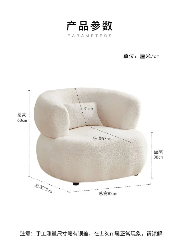 Design nórdico simples sala de estar criativa sofá em forma de U varanda quarto