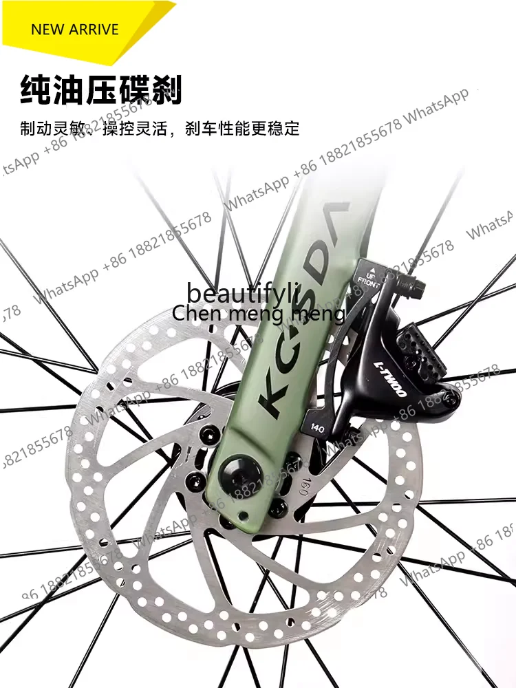 

Велосипед для гравийных дорог zz185, алюминиевый сплав, ультралегкий, с дисковыми тормозами, для мужчин и женщин, с плоским рулем, шоссейный велосипед