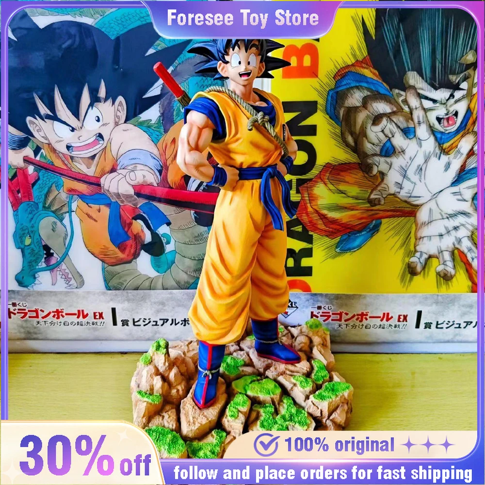 

In Stock NEW 70cm Dragon Ball Anime Super Saiyan Son Goku Action Figure GK Pvc Model Statue Desk Decor Toy Birthday Gift for Kid