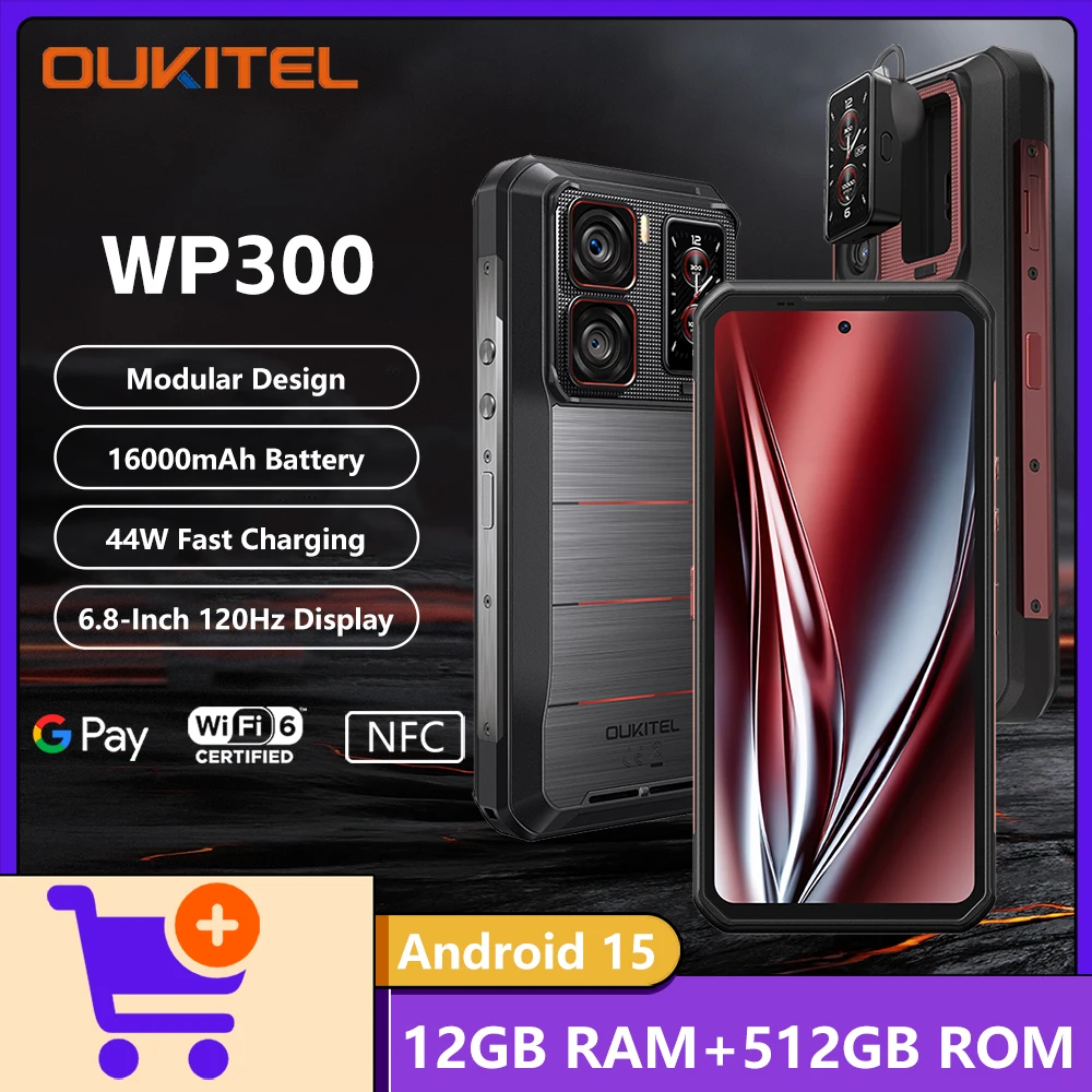 Прочный телефон Oukitel WP300, размер 16000 мАч, 7050, 5G, 12 ГБ + 512 ГБ, модульный съемный наушник/светильник для кемпинга, 6,78 дюйма, FHD, 120 Гц, 108 МП