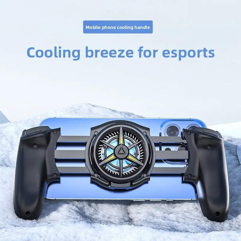 New Mobile Phone Semiconductor Cooling Heat-Dissipating Back Clip Fan Controller for Chicken Dinner Game Movement Operation