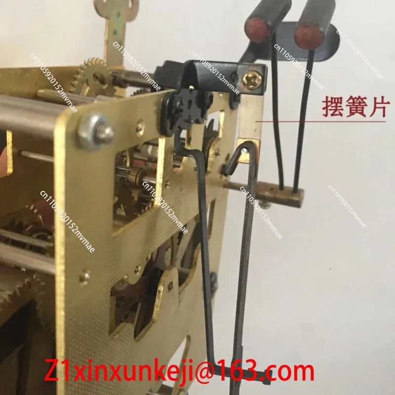 Mechanical Clock Pendulum Reed Old Pendulum Leaf Three-five North Star Wall Clock Table Clock Metal Accessories Antique Parts