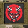 CUSTOM-4354