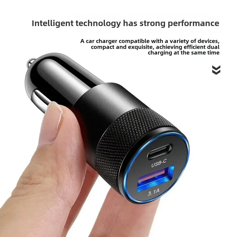 15W Mini Metal Car Charger USB PD Fast Charge Smart Auto Charger