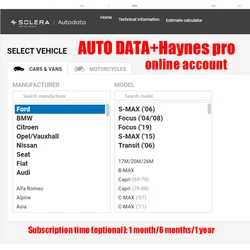 Haynes proオンラインデータ修復ソフトウェア,サポート図,ダウンロード印刷,Webページアカウント,1 6 12か月,25か月