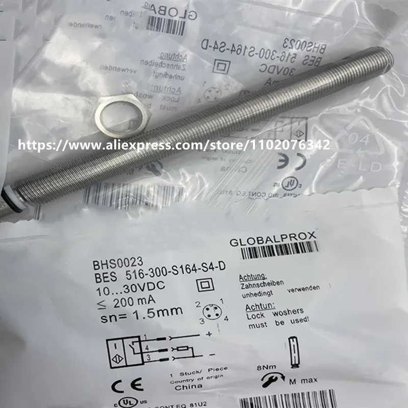 New high sensor BHS0023 BES 516-300-S164-S4-D