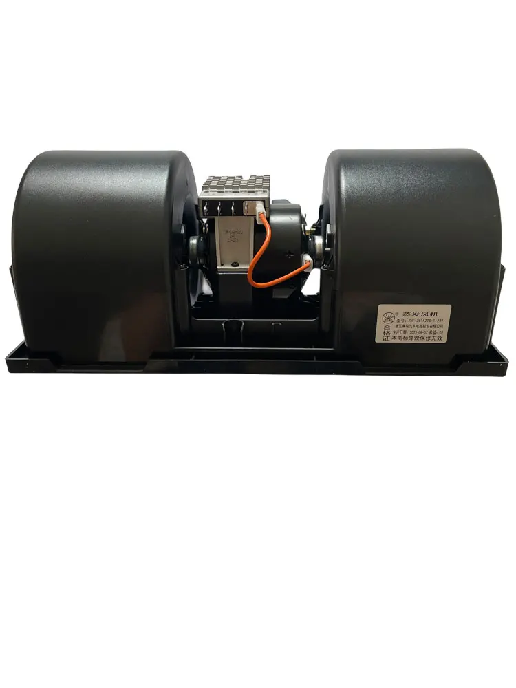 

S650 S770 S750 S550 Sliding Loader Blower 7282145 Air Conditioning Fan Assembly
