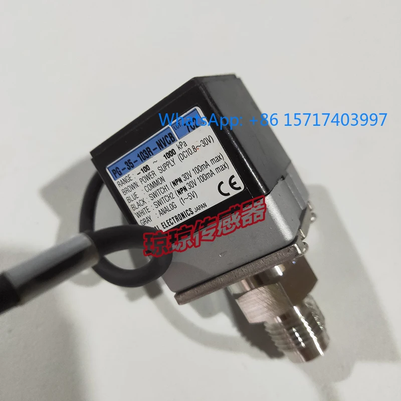 Digital Display Pre…