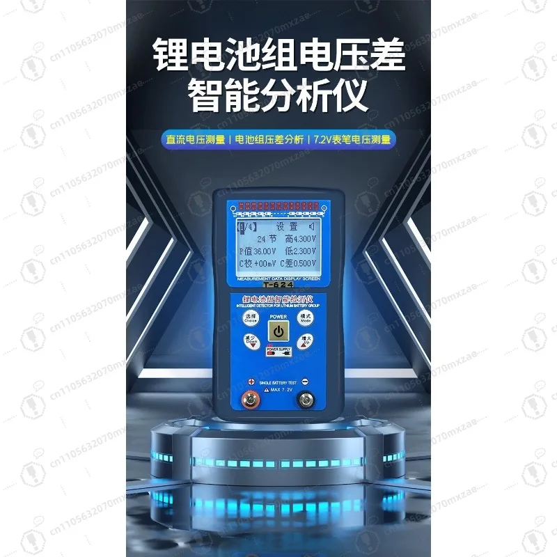 T-624 24S Li-ion Battery Tester - Smart Voltage Gap Detector Repair Analyzer for Battery Packs
