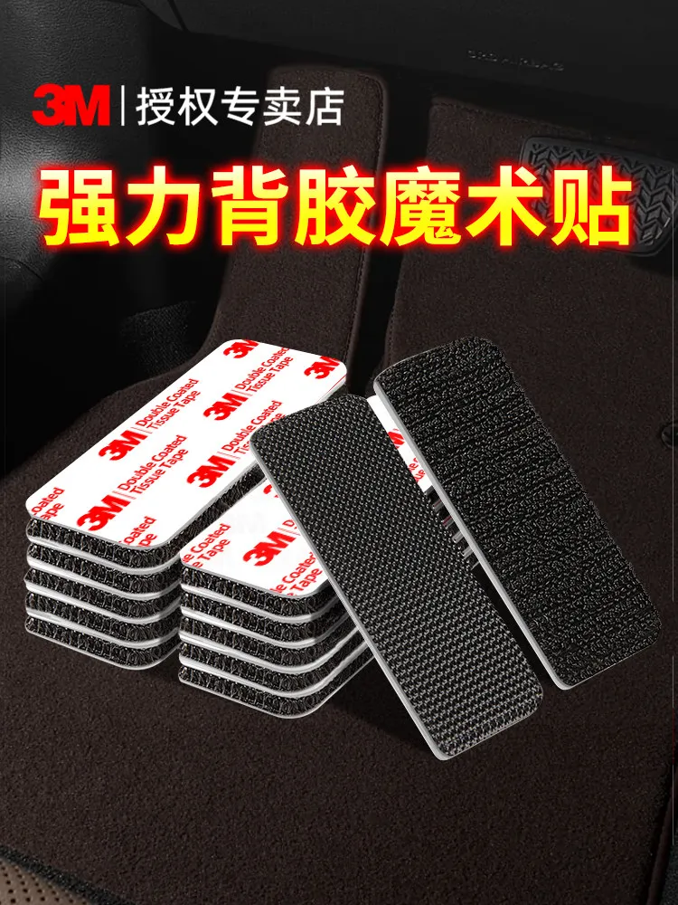 10 Pairs 3M Hook Loop Tape Heavy Duty Self-Adhesive for Curtains Screens Super Strong Bond Dual-Sided Fastener Strips