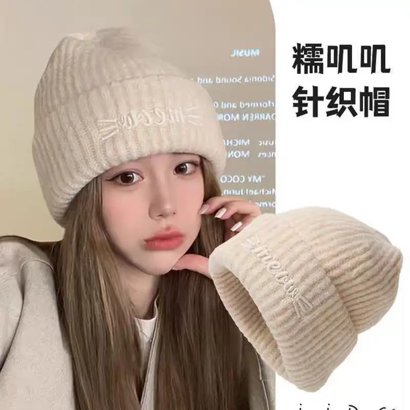 Stacking Hat New Letter Embroidery Thick Knitted Hat For Women Small Face Warm Ear Protection Big Head Circumference Woolen Hat