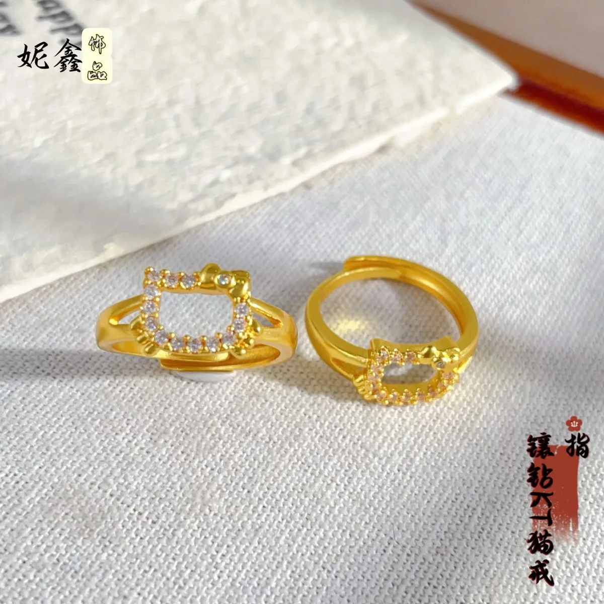 

Zircon Cat Hollow Ring Women's 24K Gold AU999 - Golden cat with zircon inlay, AU999 gold, office-ready ornament