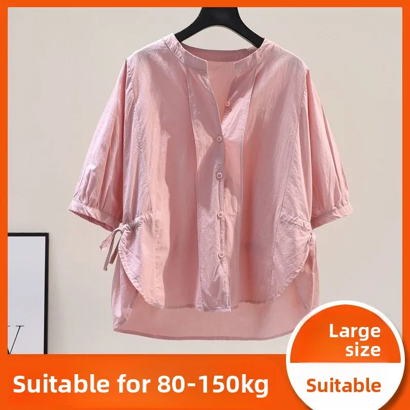 

Slimming Effect Summer Shirt plus Size Women's Loose Fit Button Detail Side Slit Five Quarter Sleeve Shirt Tummy Control Top