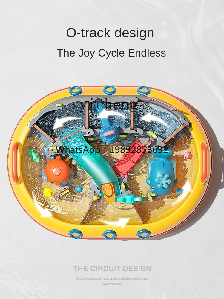 لعبة الحديقة المائية شبكة حمراء للأطفال يلعبون مغامرة مائية على الشاطئ وصيد الأسماك للأولاد والبنات #3