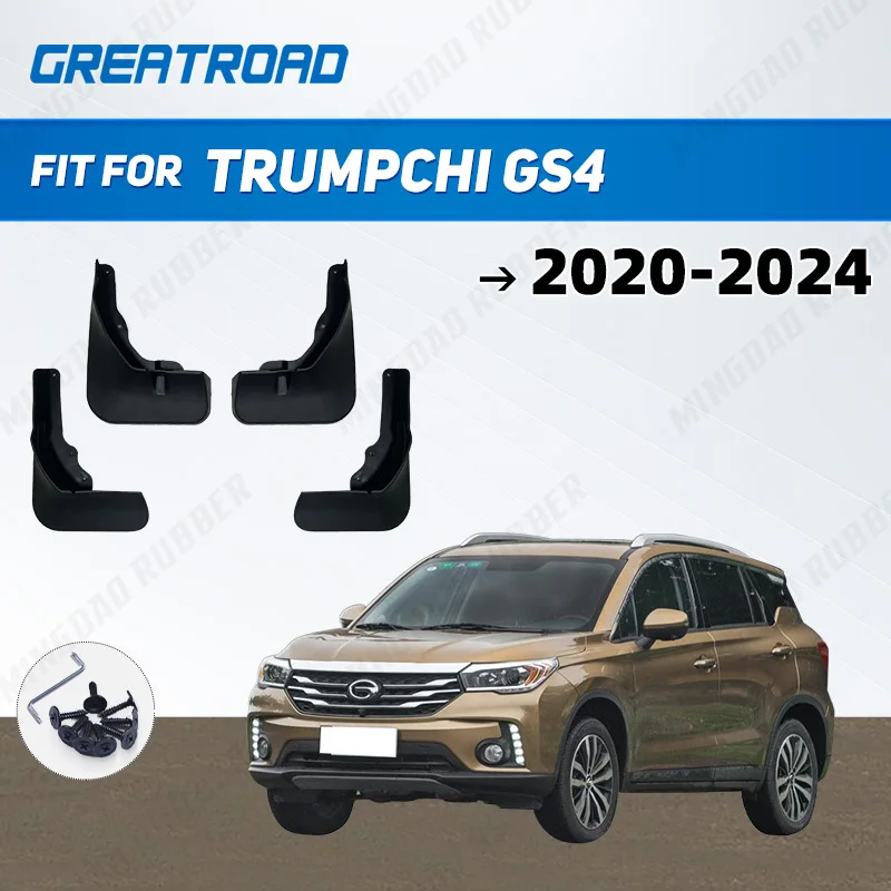 Car Styling For Trumpchi GAC GS4 2020 - 2023 2021 2022 ABS Car Mud Flaps Splash Guard Mudguards MudFlaps Front Rear Fender Auto