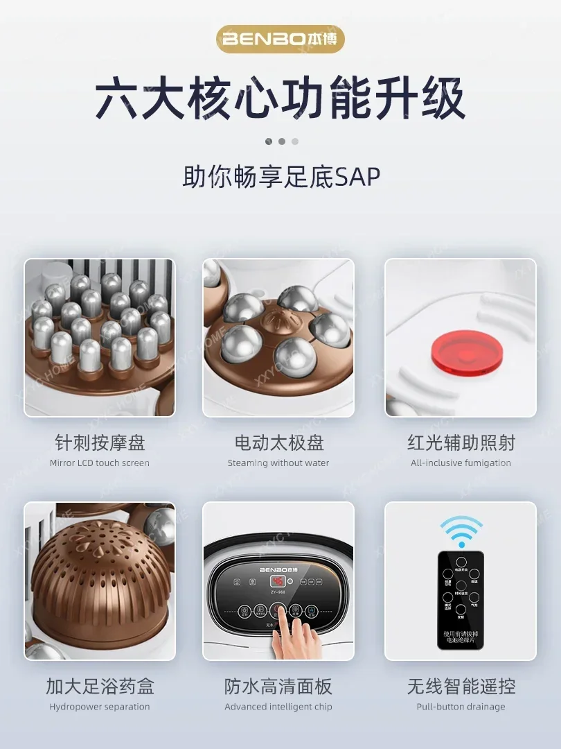 버킷, 항온 발목욕기, 발 세척기, 전기 마사지, 자동 발 치료기