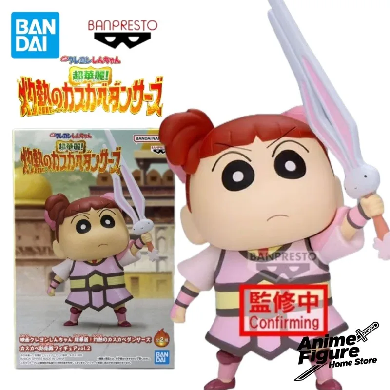 

100%Original in Stock Bandai Crayon Shin-chan Scorching Kasukabe Dancers Sakurada Nene Anime Character Model Collection Gifts
