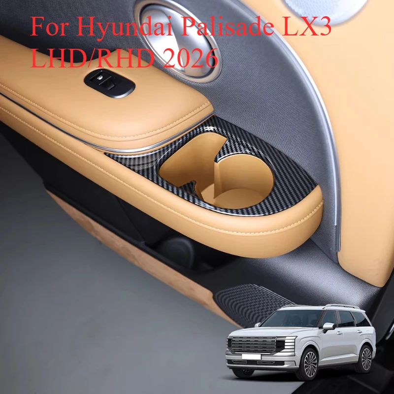 couvercle-de-support-de-verre-de-deuxieme-rangee-pour-hyundai-palisade-lx3-lhd-rhd-2026--garniture-a-motif-en-fibre-de-carbone--accessoire-de-style-interieur