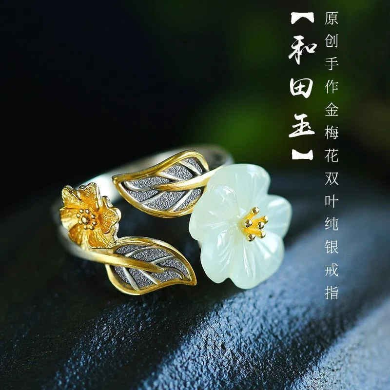 

Chinoiserie Vintage Hetian White Jade Stone Plum Blossom 925 Sterling Silver Ring for Woman Adjustable Party Valentines Gift