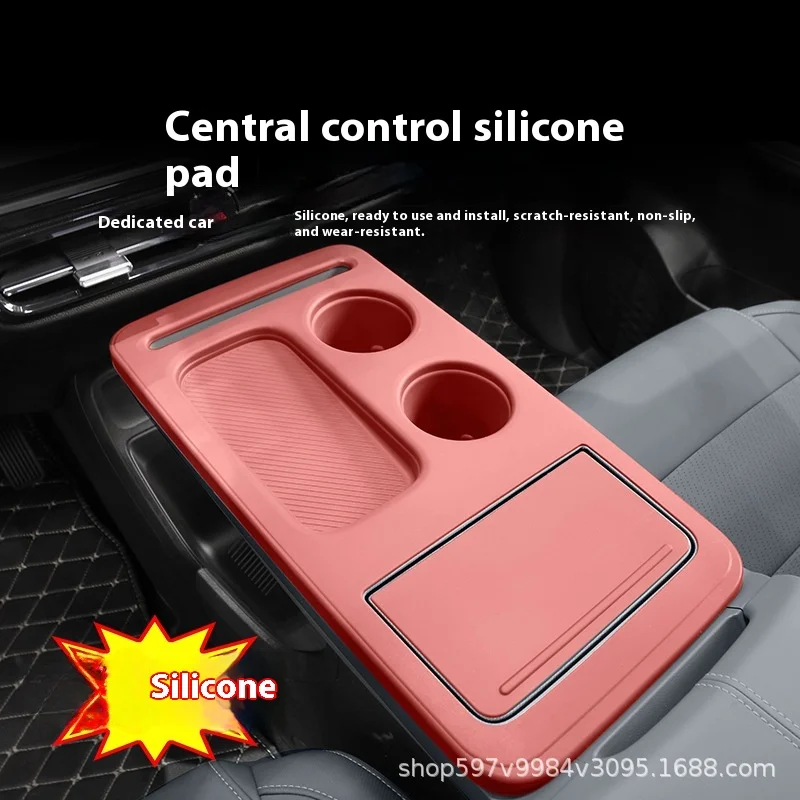 

Compatible with AionY/PLUSCentral Console Silicone Protective Pad Water Cup Mat Protection Interior Modification Accessories