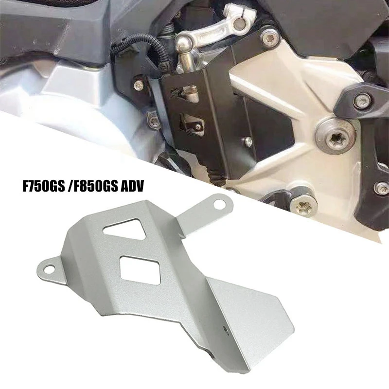 Motorcycle Rear Brake Master Cylinder Protective Cover Gear Shift Lever Brake Cover for BMW- F750GS F850GS