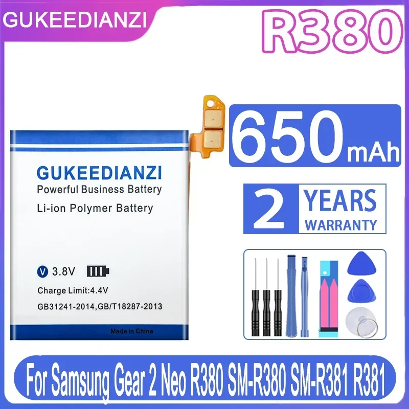 For Samsung Gear 2 Neo R380 SM-R380 SM-R381 R381 650mAh Watch Battery R380 EB-BR380ABE