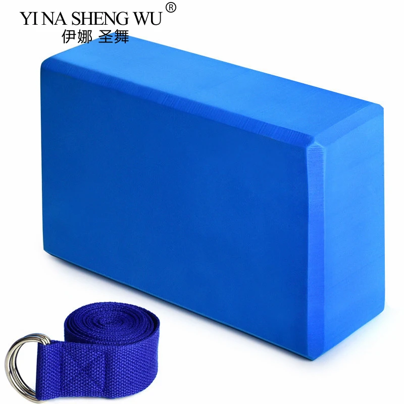 Yoga Building Blocks Cubes Pilates Bricks Reinforcement Mats Sports Yoga Supplies Exercise Home Exercise Equipment Fitness EVA