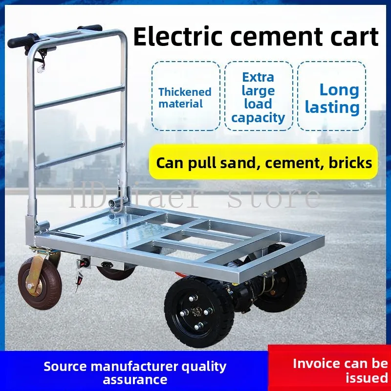 

New electric trolley flatbed truck pulling goods trolley moving truck pulling cement construction site electric transporter