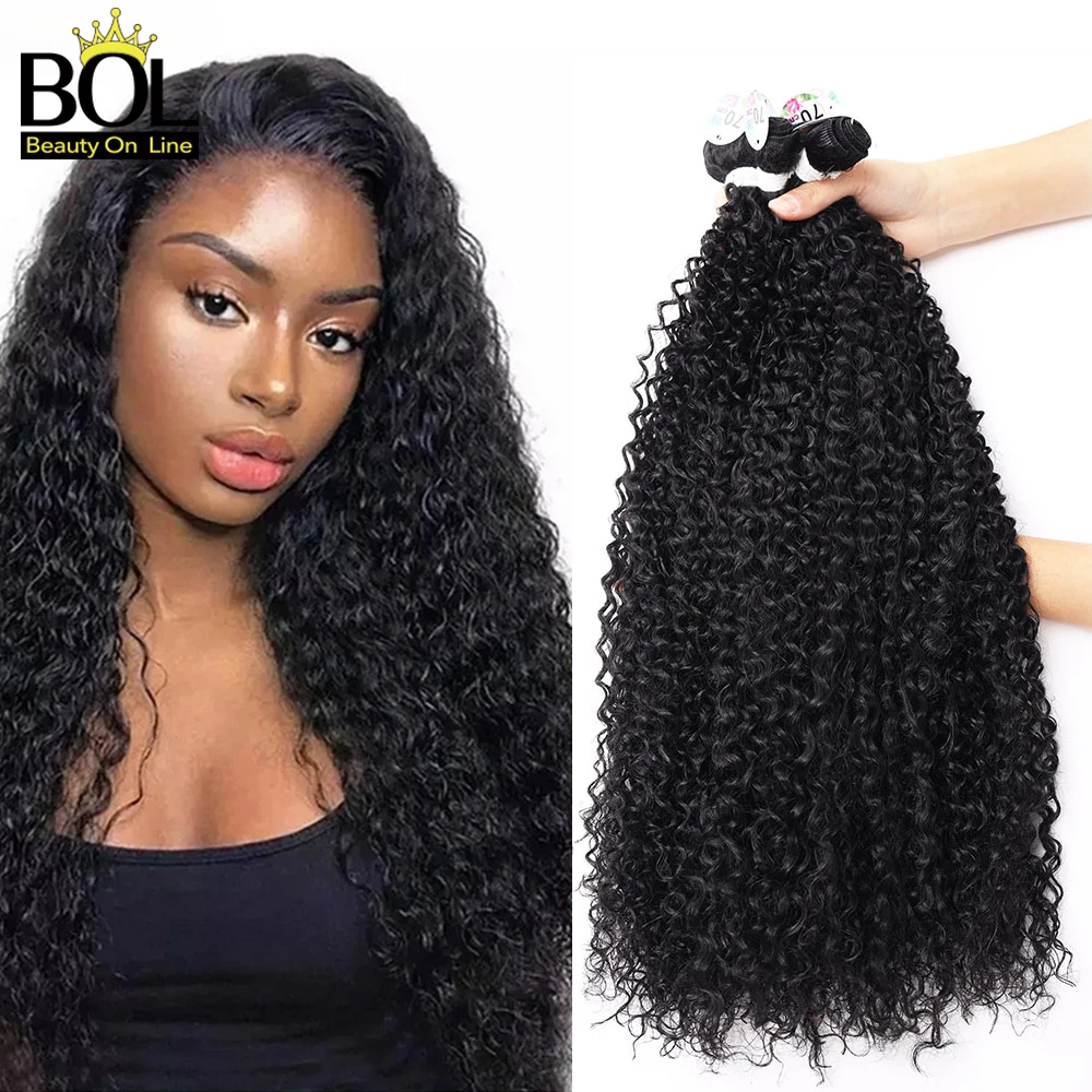 

Synthetic Kinky Curly Hair Bundles Long Jerry Curly Hair 26 28Inch Organic Fiber Hair Extensions For Women Heat Resistant Wave