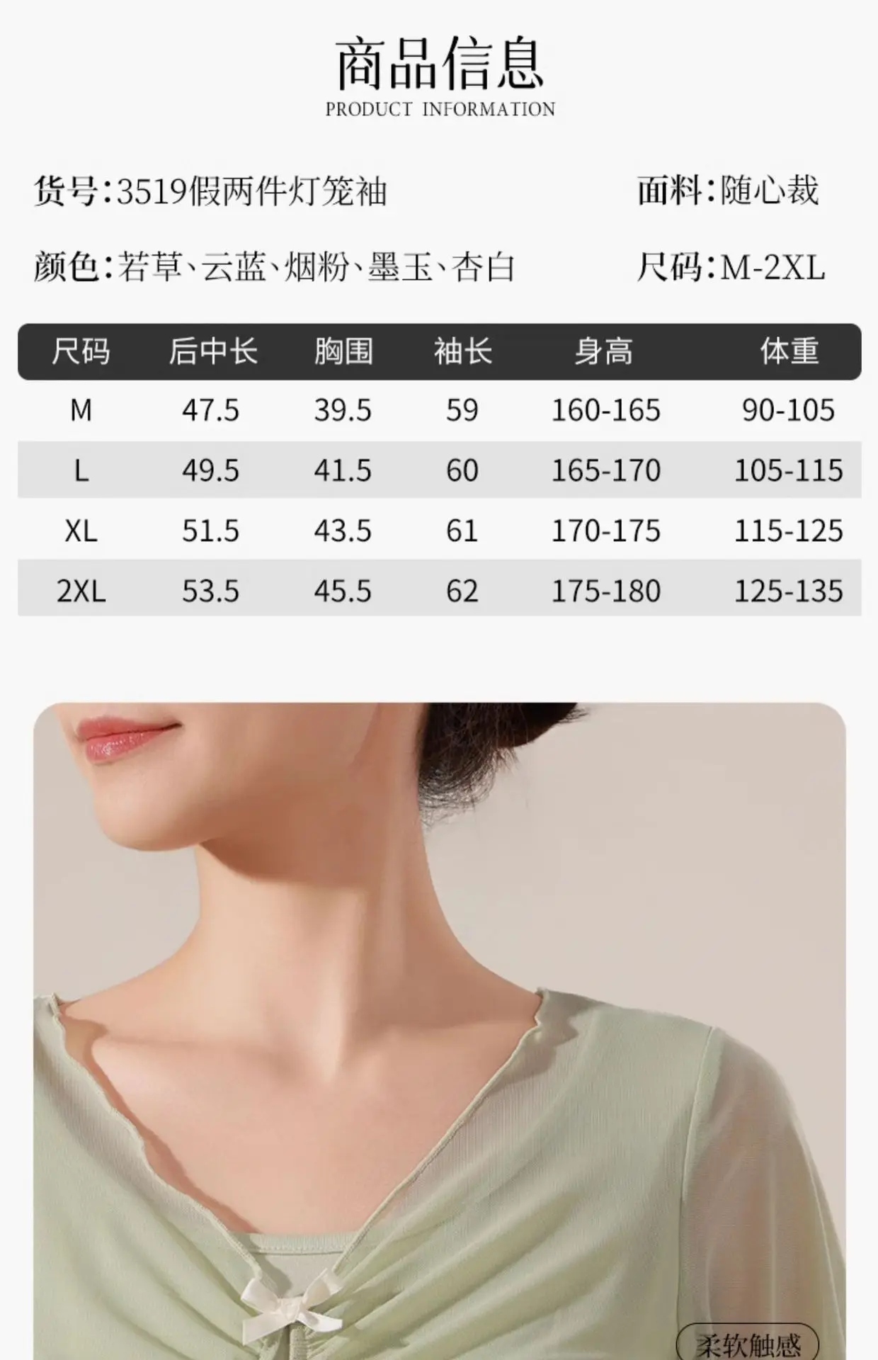 ملابس الرقص الكلاسيكية الرقص الشاش الإناث الجسم قافية أنيقة فانوس الأكمام الرقص الصيني الحديث الجديد وهمية اثنين من القمم الكبار