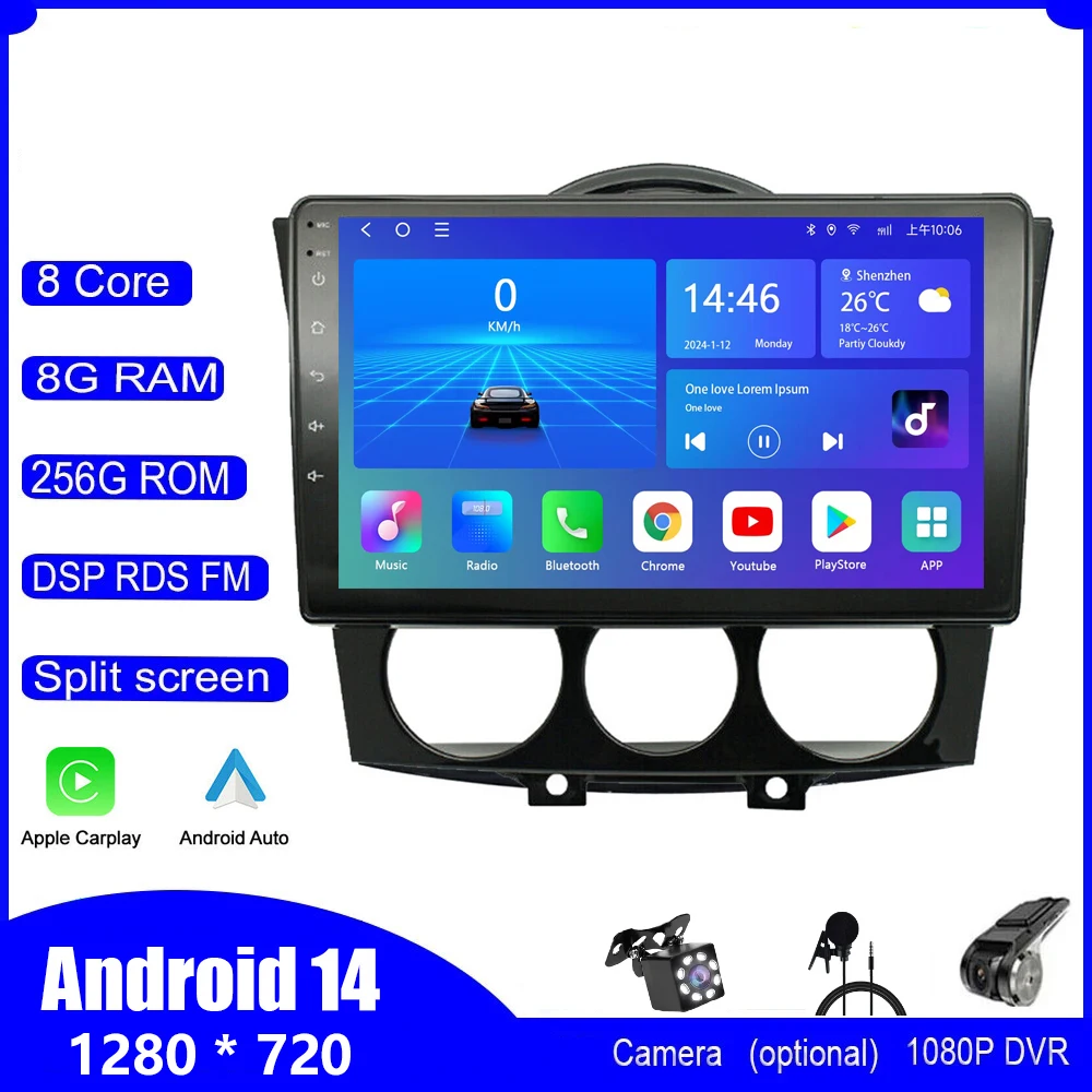 

Android 14 Car Radio For Mazda RX8 RX-8 2003 - 2011 Multimedia Player GPS Navigation wireless Carplay Stereo Head Unit NO 2Din