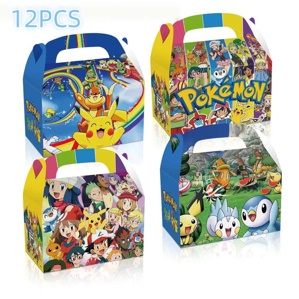 Theme Birthday Game Accessories: Keychain Stamp Sticker Balloon Gift Bag Cartoon Bracelet Kids Party Game Set