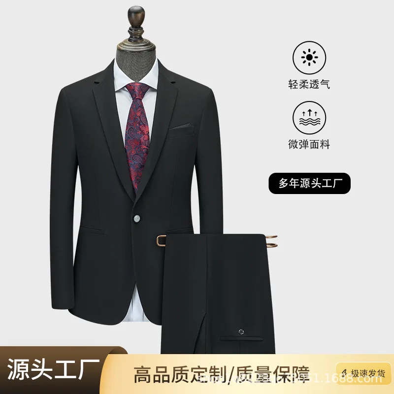 

1-A102 suit Men's Business Suit Black Slim Professional Dress Interview Male Groom Wedding Dress