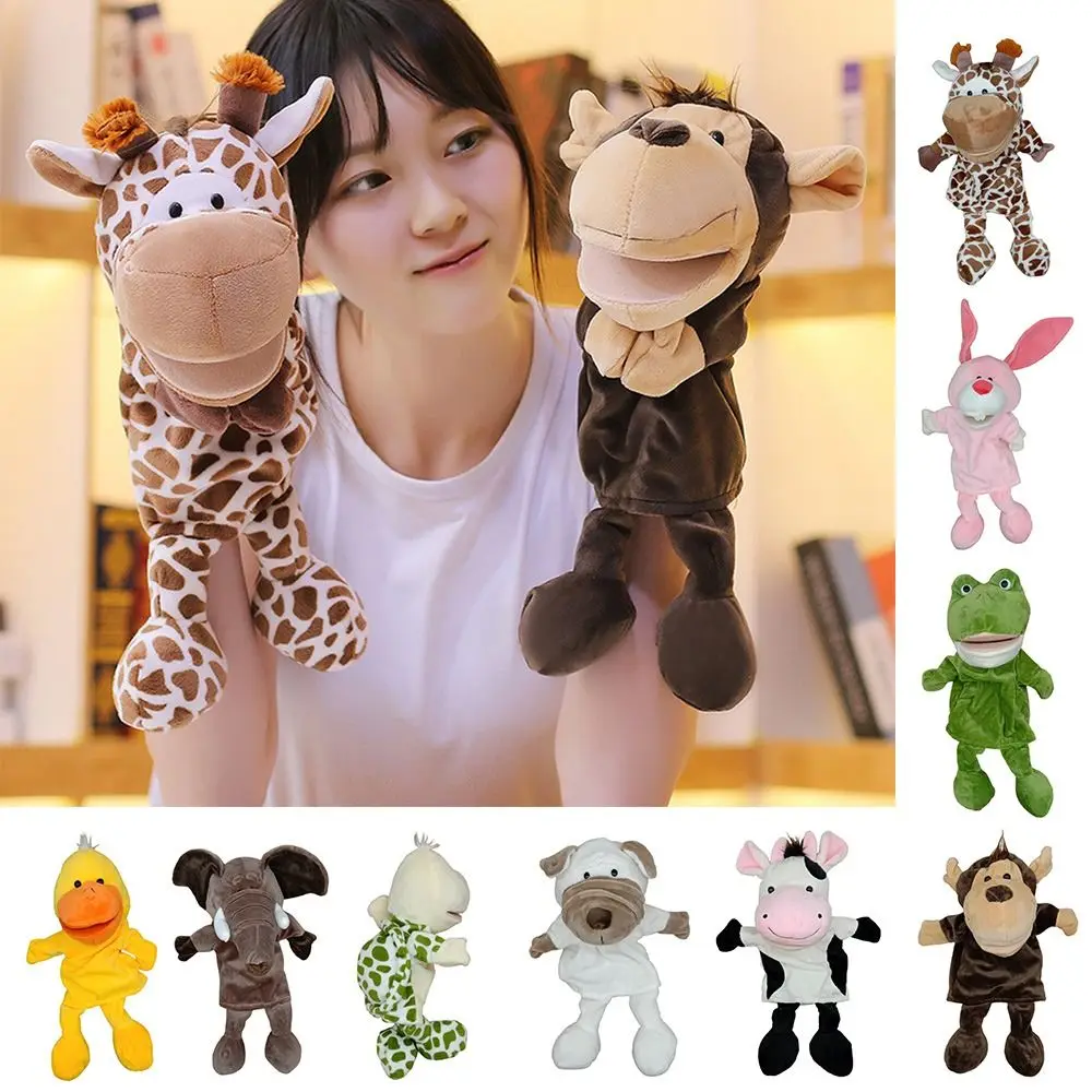 

35cm Animal Hand Puppet Tiger Monkey Rabbit Funny Parent-child Game Doll Cartoon Lion Elephant Pig Role-playing Finger Toys
