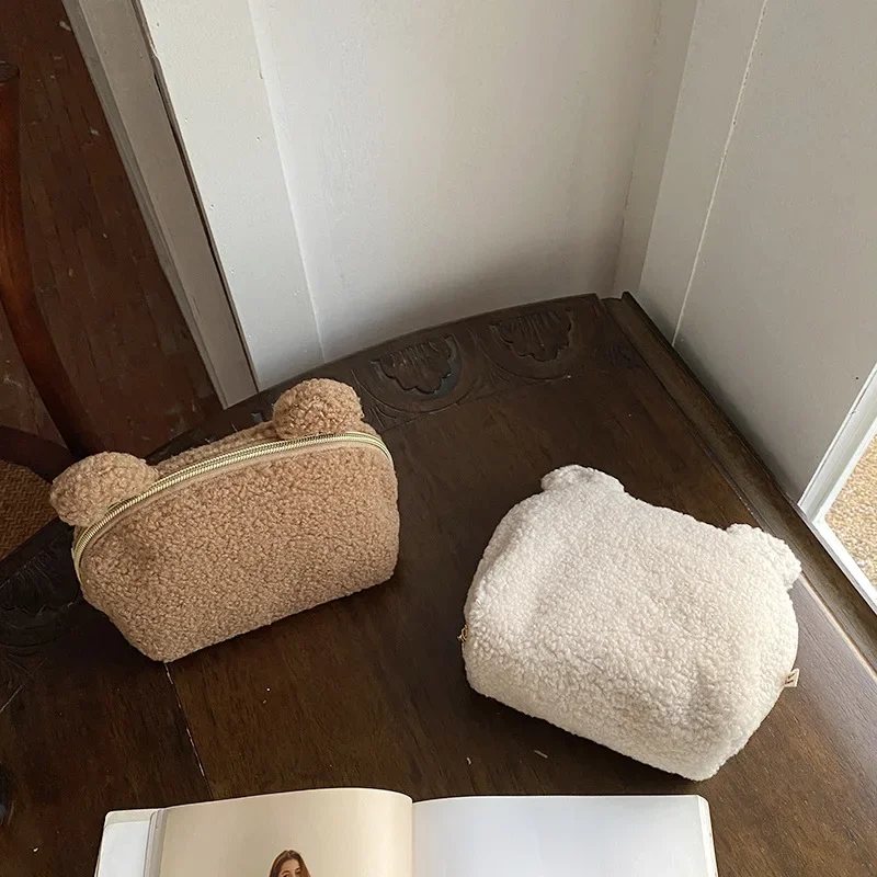 Personalized Teddy Sherpa Large Cosmetic Bag|Custom Makeup Bag|Customized Travel Bag|Bridesmaids Gifts|Wedding Favor Gifts