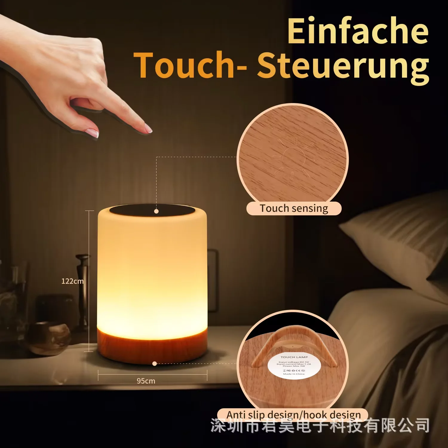 Woodgrain Touch Remote Control Colorful Bedhead Light Atmosphere Desktop Light Outdoor LED Night Light Warm light ambient light