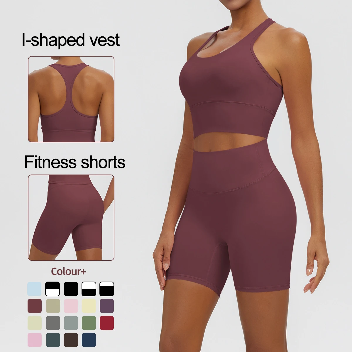 2PCS Summer Sexy Yoga Set for Woman's Thin Shoulder Straps I-shaped Vest Quick-Dry Knitted Sports Shorts Fitness Running Shorts