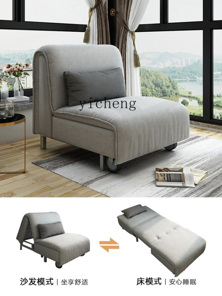 ZK Folding Sofa Bed Single 80cm Wide Retractable Bed Study Lunch Break Bookcase Folding Bed