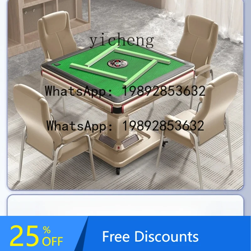 LL mahjong machine automatic household dining table dual-purpose new folding heating electric bass mahjong table