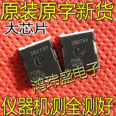 20PCS FDBL9406 240A40V