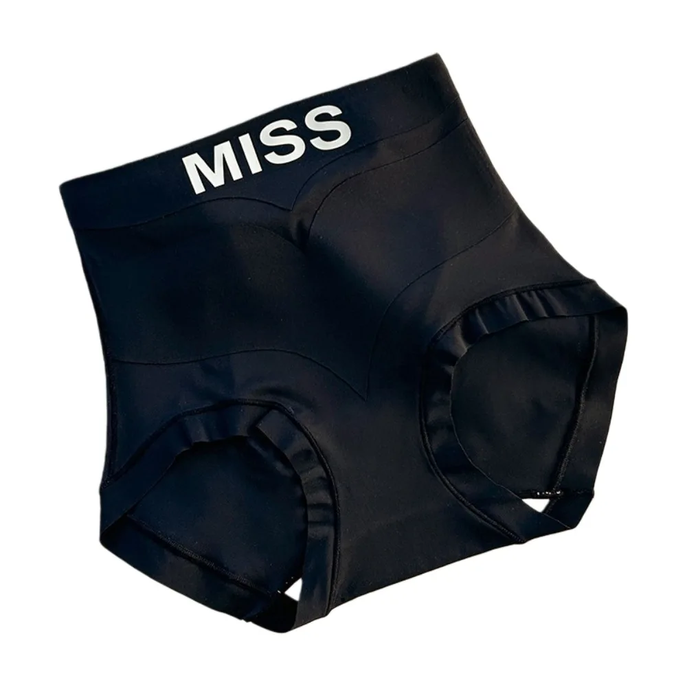 High Waist Postpart…