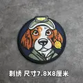 Embroidered patch 3