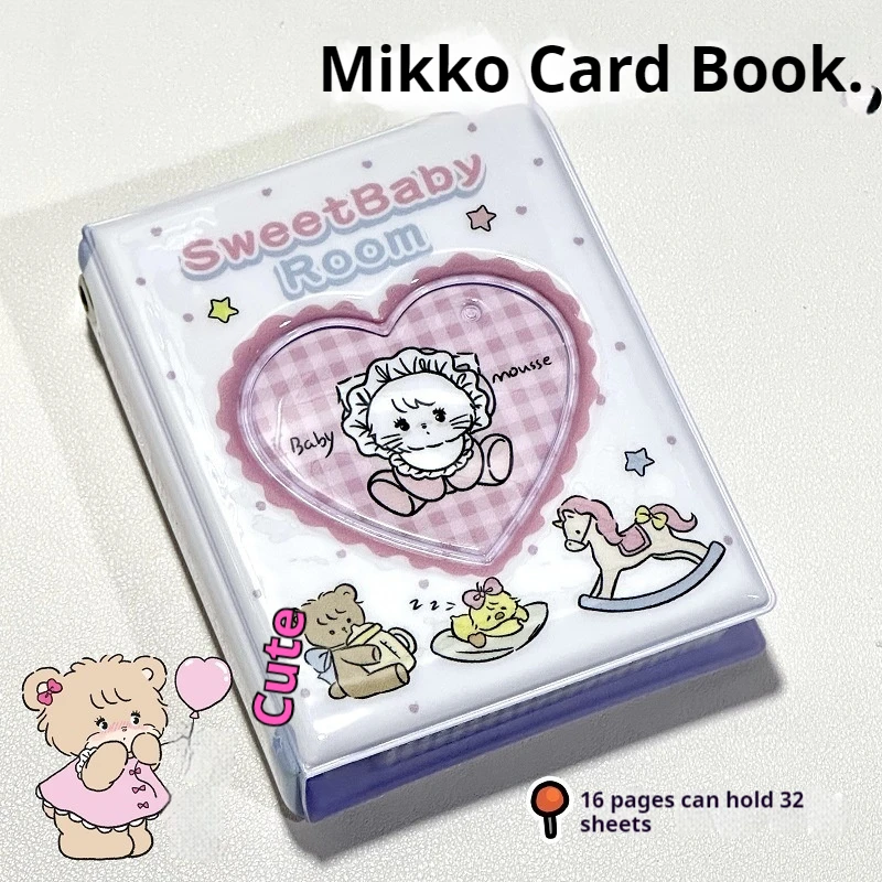 Mikko Single Palace Grid Cute Star Chasing 3-Inch Small Booklet, Shooting Lide Card Bag, Photo Storage