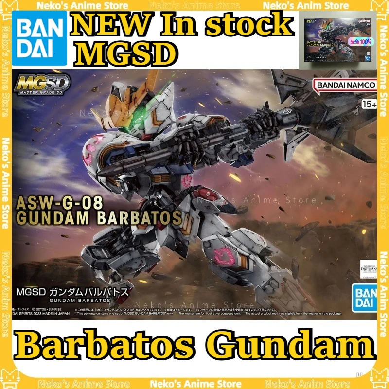 【in-stock】bandai-mgsd-barbatos-gundam-seed-model-kit-q-version-action-figure-anime-model-trendy-desktop-doll-collectibles-gift
