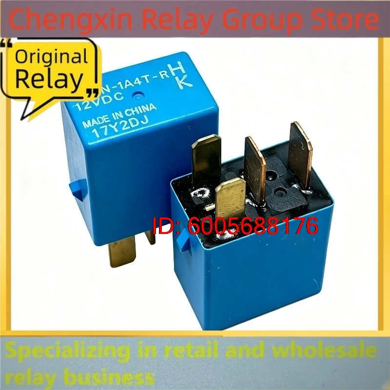 New 10pcs/lot G8HN‑1A4T‑RH K 12VDC 4 Pin Automotive Relay SPST‑NO Blue Shell Car Relay For Auto Fan Light Circuit Repair